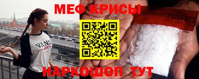jwh Моздок