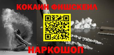 jwh Моздок