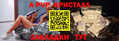 jwh Моздок
