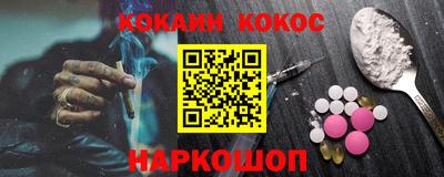 jwh Моздок