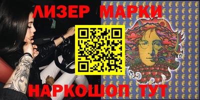 jwh Моздок