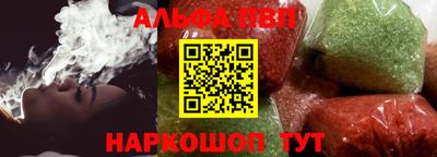 jwh Моздок