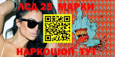 jwh Моздок