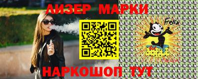 apvp Можга