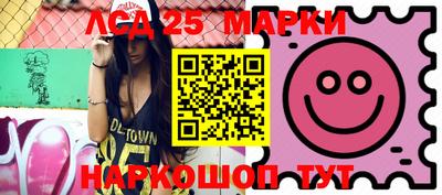 марихуана Можайск