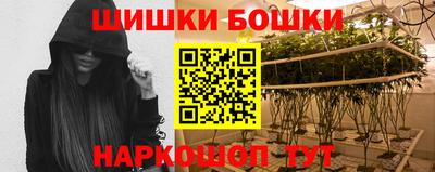 jwh Моздок