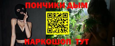 apvp Можга