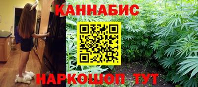 apvp Можга