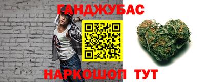 jwh Моздок