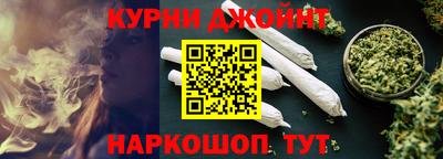 jwh Моздок