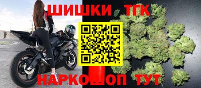 apvp Можга