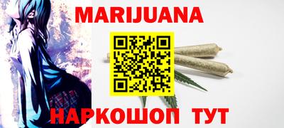 jwh Моздок