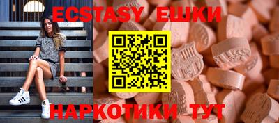 jwh Моздок