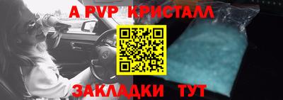 jwh Моздок