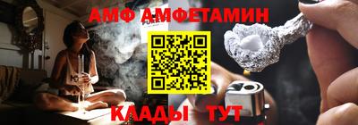 apvp Можга