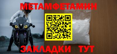apvp Можга