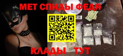 jwh Моздок