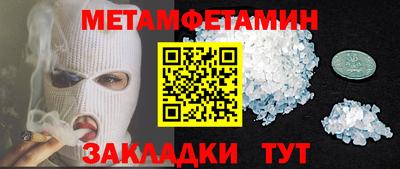 apvp Можга