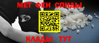 apvp Можга