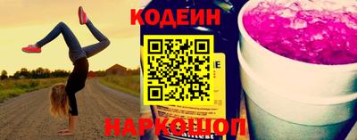 apvp Можга