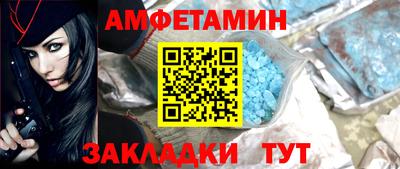 марихуана Можайск