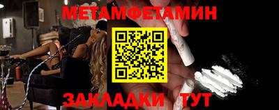 apvp Можга