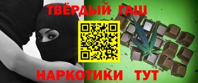 jwh Моздок
