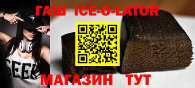 apvp Можга