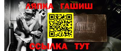 jwh Моздок