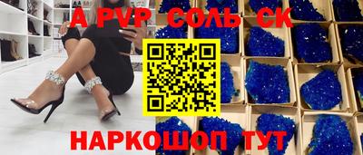 jwh Моздок