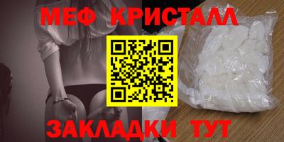 apvp Можга