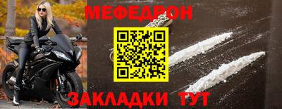 марихуана Можайск