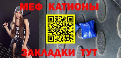 jwh Моздок
